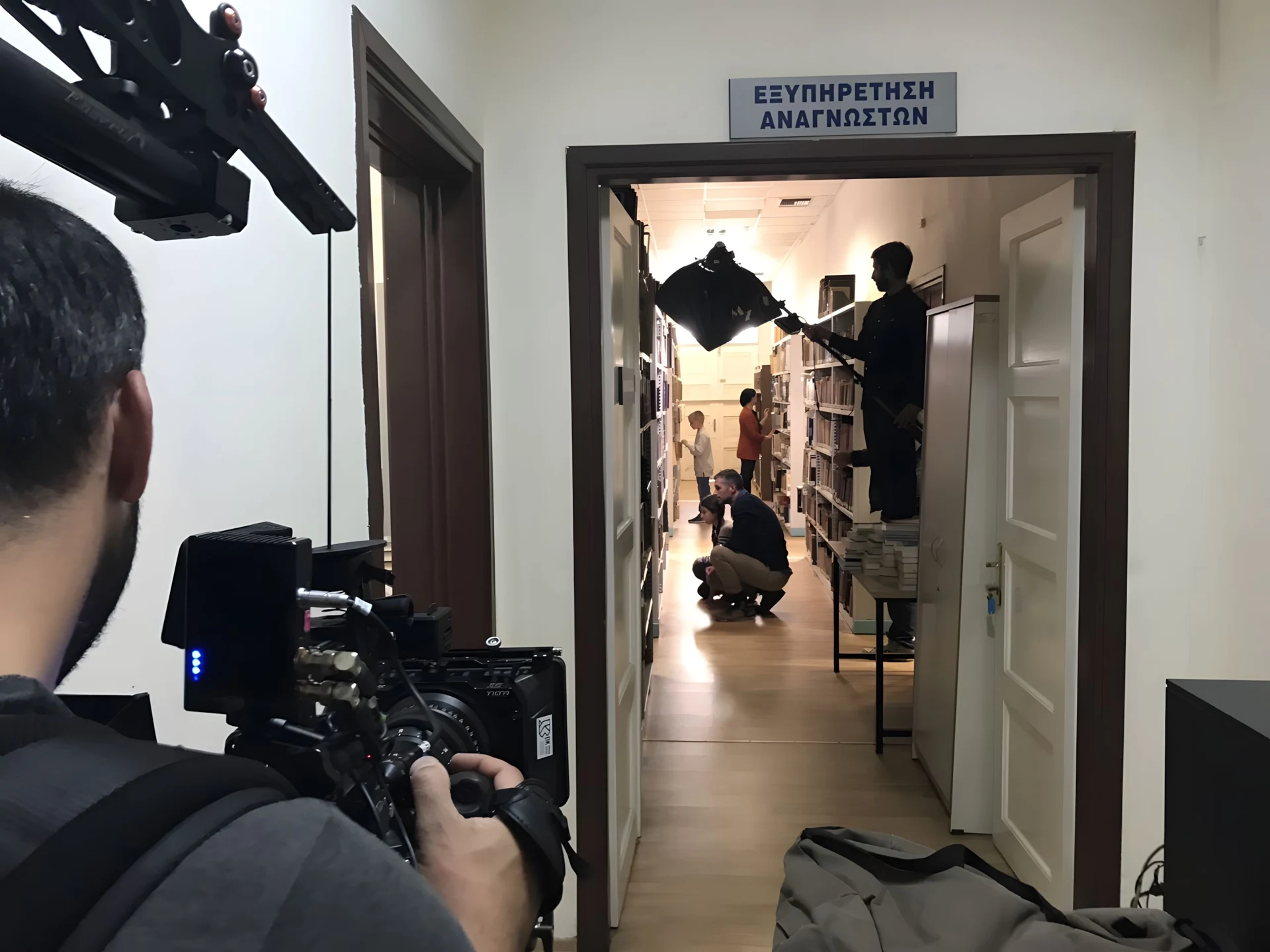 Advert Shooting DK C1